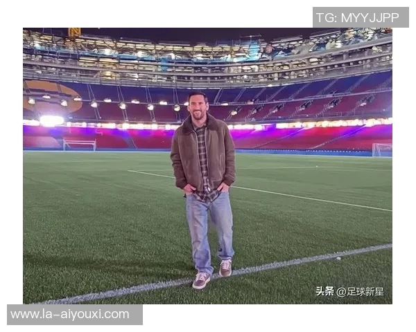 乔治娜点赞安东内拉庆祝梅西夺冠帖子,引发球迷热议 乔治娜点赞安东内拉庆祝梅西夺冠帖子,引发球迷热议