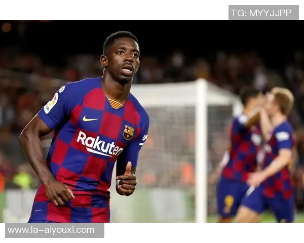 登贝莱:巴萨是我成长的地方;我视图赫尔如父亲 登贝莱:巴萨是我成长的地方;我视图赫尔如父亲