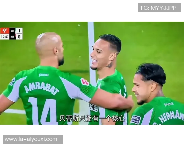贝蒂斯2-1乌德勒支：米格尔-罗德里格斯中场吊射，阿布德制胜的夜晚