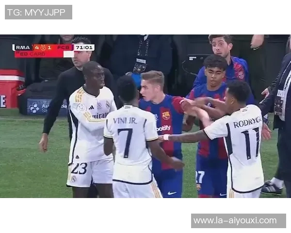 阿劳霍：外界渲染我和维尼修斯的对抗太多了，我很享受和他对位——两位球员的成长对话